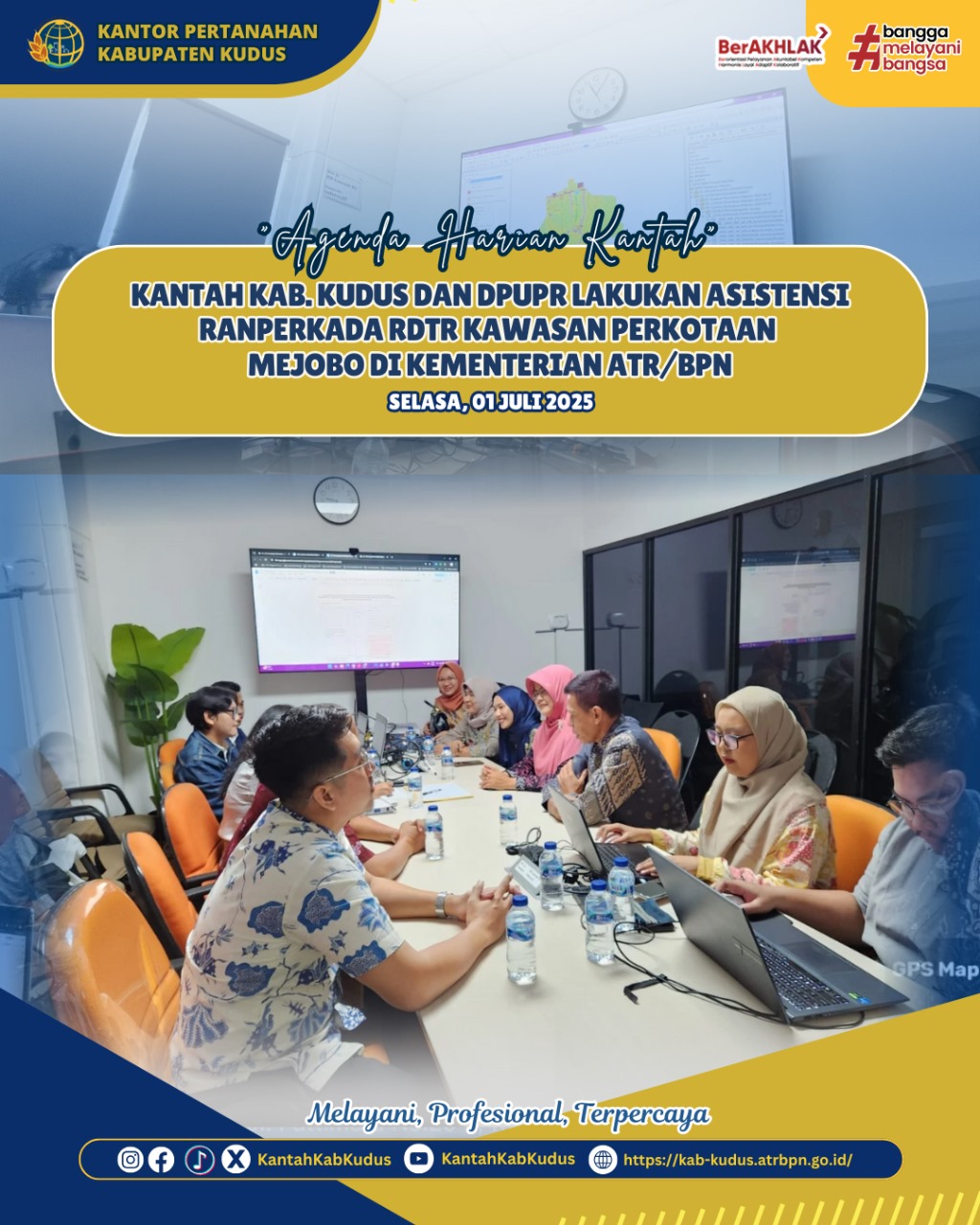 Kantor Pertanahan Kabupaten Kudus dan DPUPR Lakukan Asistensi Ranperkada RDTR Kawasan Perkotaan Mejobo di Kementerian ATR/BPN