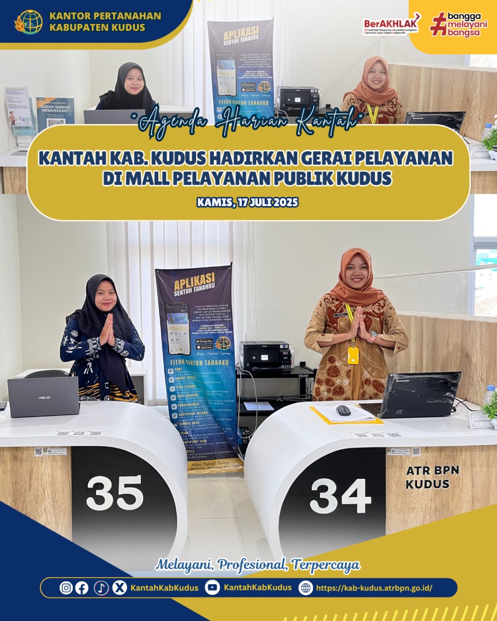 Kantor Pertanahan Kabupaten Kudus Hadirkan Gerai Pelayanan di Mall Pelayanan Publik Kabupaten Kudus