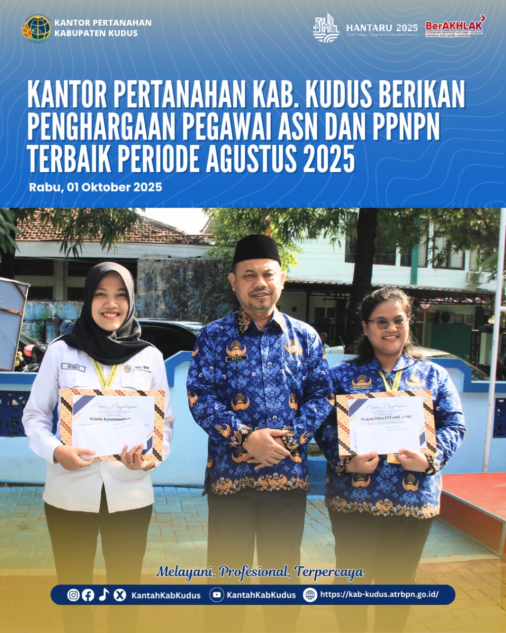 Kantor Pertanahan Kabupaten Kudus Berikan Penghargaan Pegawai Terbaik Periode Agustus 2025