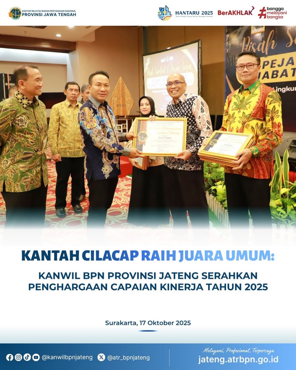 Kanwil BPN Provinsi Jawa Tengah Serahkan Penghargaan Capaian Kinerja Tahun 2025