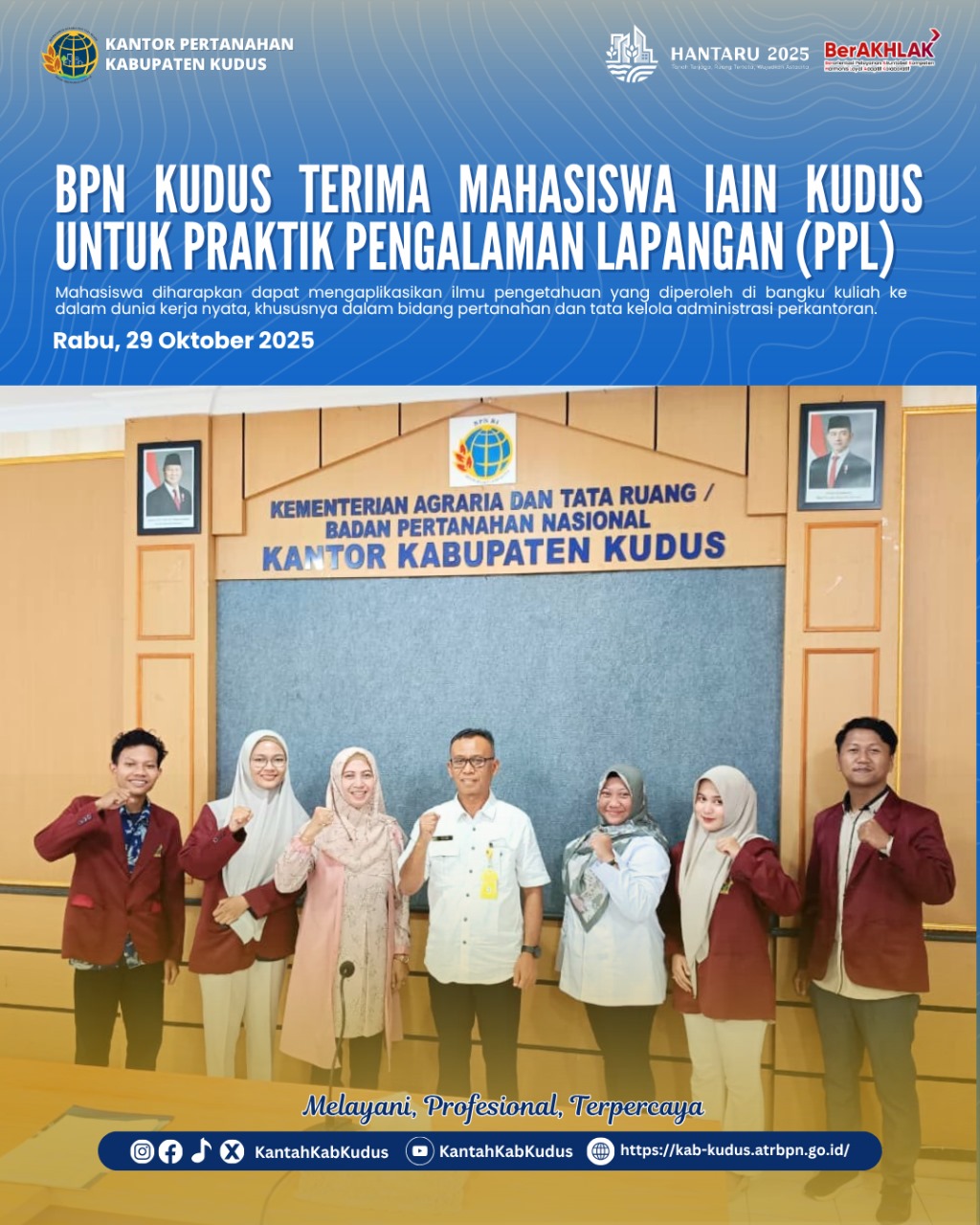 Kantor Pertanahan Kabupaten Kudus Lepas Mahasiswa Magang IAIN Kudus Setelah Selesaikan PPL